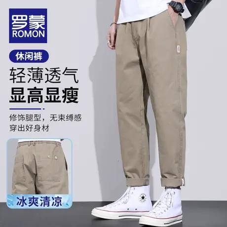 罗蒙休闲裤男士夏季薄款2023新款潮流直筒宽松纯棉九分男装长裤子图片
