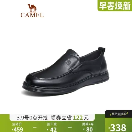 骆驼男鞋2024年秋季新款牛皮乐福套脚软底舒适商务正装休闲皮鞋男商品大图