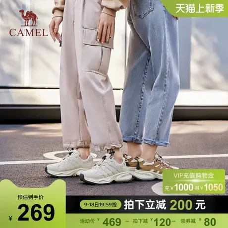 骆驼女鞋2023秋季新款百搭轻便厚底增高鱼骨老爹鞋运动鞋休闲鞋女商品大图