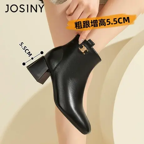 卓诗尼时装短靴女2023冬新款冬季百搭方头粗跟靴子黑色弹力瘦瘦靴图片