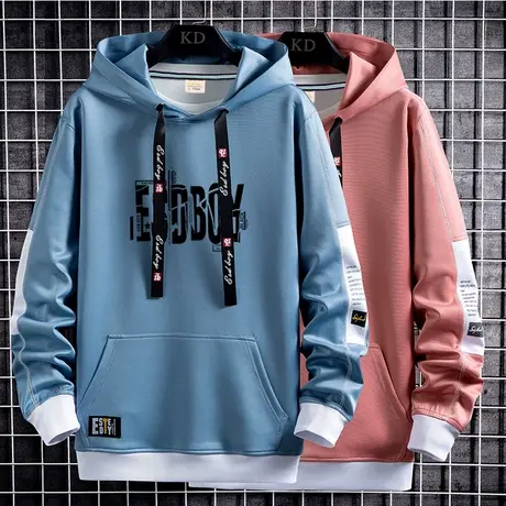 春秋季长袖t恤男初中高中学生卫衣ins潮流青少年打底衫秋装连帽衫图片