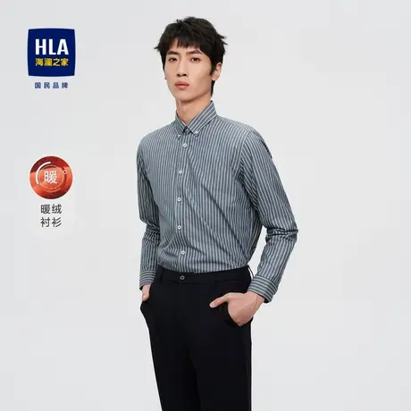 HLA/海澜之家内里加绒长袖衬衫冬季保暖抗静电时尚条纹休闲衬衫男图片