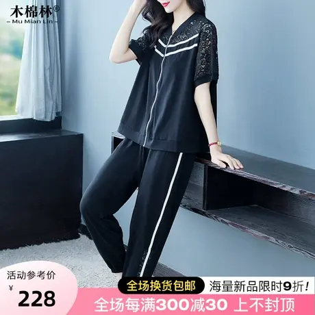 设计感拼接蕾丝大码时尚套装2023夏季女装胖mm宽松遮肚显瘦两件套图片