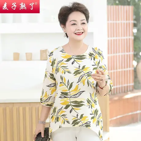 妈妈装T恤2022春夏新款雪纺小衫50岁60中老年人女装洋气小衫衣服图片