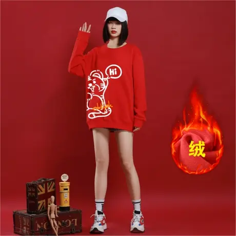 卡通小老虎印花减龄加绒加厚卫衣女2023冬季本命年中长款宽松洋气商品大图