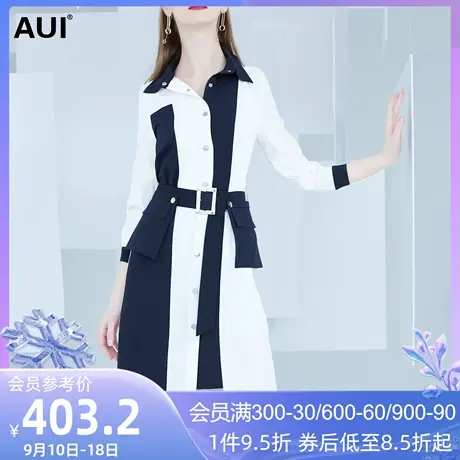 AUI撞色不规则衬衫连衣裙女2023春装新款气质轻熟风设计感中长裙图片