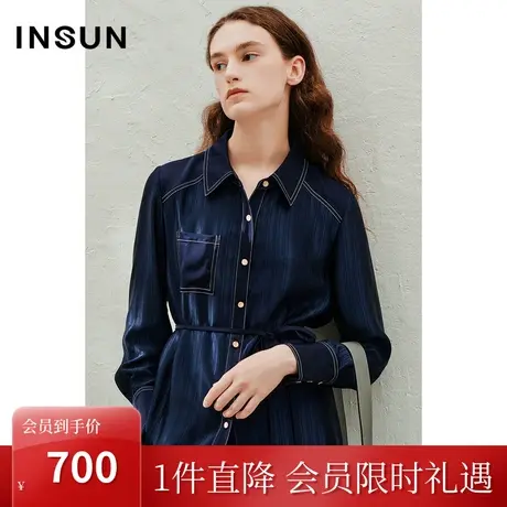 恩裳2023年春季新款高级醋酸坑条衬衫明线装饰藏蓝色衬衣图片