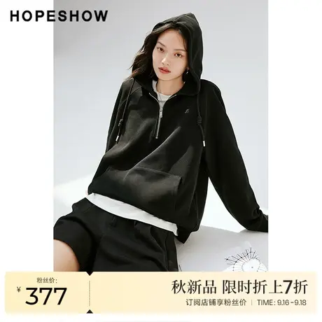 红袖outlets拉链连帽套头卫衣hopeshow2023秋新款休闲通勤小上衣图片
