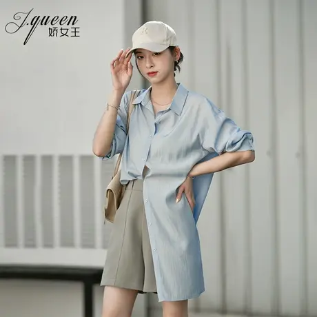 衬衫女上衣夏季新款休闲通勤慵懒港风宽松中长款薄款防晒长袖衬衣商品大图