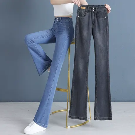 天丝牛仔微喇裤夏天高腰显瘦长裤2023夏季薄款冰丝高级垂感喇叭裤图片