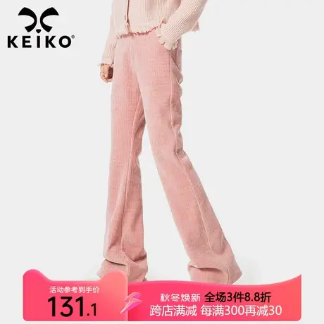 KEIKO 粉色微喇显瘦休闲裤女2023秋季高腰垂感雪尼尔条绒显瘦长裤商品大图