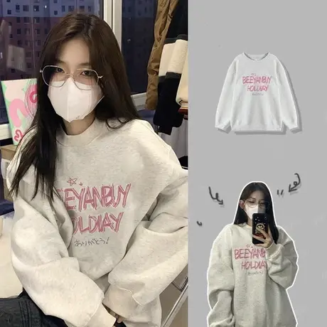 美式复古hiphop卫衣女2023春秋小个子高级感宽松oversize薄款外套商品大图