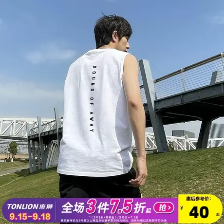 唐狮2023夏季新款男背心学生宽松坎肩无袖T恤潮流印花圆领上衣潮图片