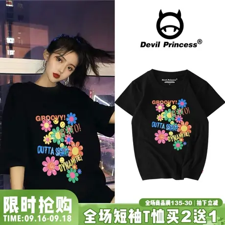 pphome原宿风宽松韩版bf大码t恤女短袖ins潮牌学生港风网红半袖女商品大图