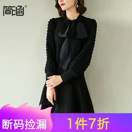 简涵高端大码女装2021秋冬新款显瘦连衣裙女图片