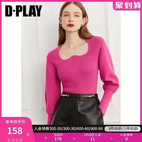 DPLAY德帕拉秋装装新款时尚爱心领型设计移针工艺玫红色针织衫图片
