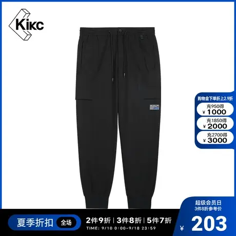 kikc慢跑裤男2022夏季新款商场同款多袋运动纯色舒适慢跑长裤子男商品大图