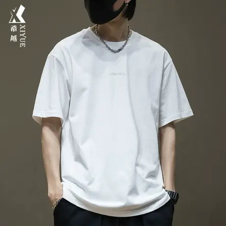 2023新款白色短袖t恤男夏季大码男款男士潮牌字母半袖男装衣服潮商品大图