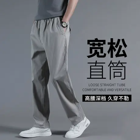 爸爸裤子男春秋款中年男士加肥加大长裤秋季大码宽松直筒纯棉男裤商品大图