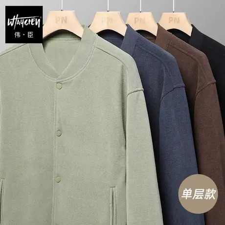 伟臣潮流大码男装秋冬夹克男胖子加肥加大灯芯绒休闲外套肥佬上衣商品大图