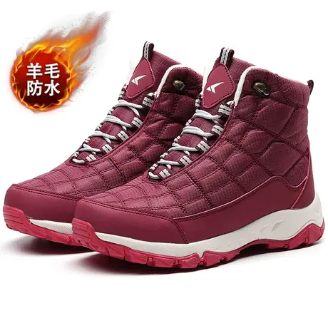 雪地靴女2022新款时尚冬季防水防滑保暖中筒加绒加厚户外东北棉鞋图片