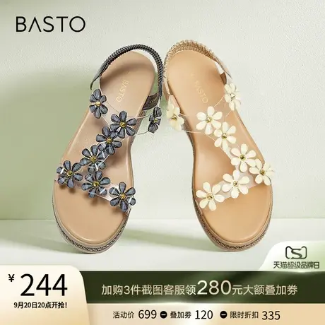 百思图2023夏新款仙女风花朵坡跟罗马女凉鞋外穿休闲凉鞋A6108BL3图片