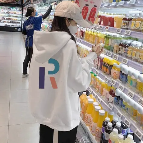 连帽卫衣女春秋季加绒加厚大码胖mm中长款宽松慵懒上衣外套200斤商品大图
