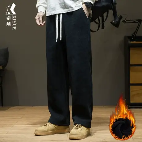 希越春季雪尼尔加绒加厚直筒卫裤男保暖裤子宽松大码男士休闲长裤商品大图