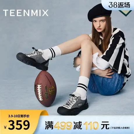 天美意拼色厚底增高老爹鞋运动鞋女复古休闲鞋2024春新款KD011AM4图片