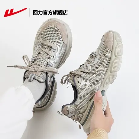 回力官方旗舰店运动鞋男鞋2023夏季网面休闲潮鞋情侣款低帮老爹鞋图片