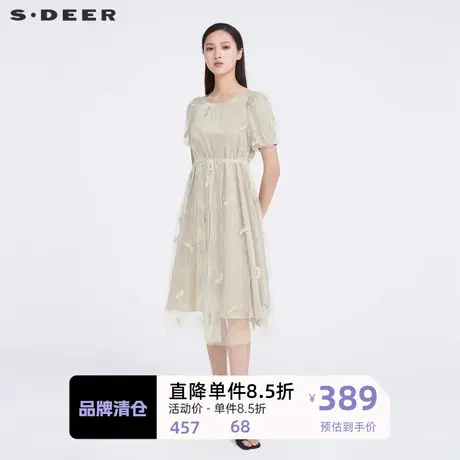 sdeer圣迪奥女装圆领绣花收腰网纱短袖连衣裙S223Z12E8图片