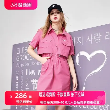 妖精的口袋假两件收腰工装衬衫连衣裙女2024春新款小个子显瘦裙子图片