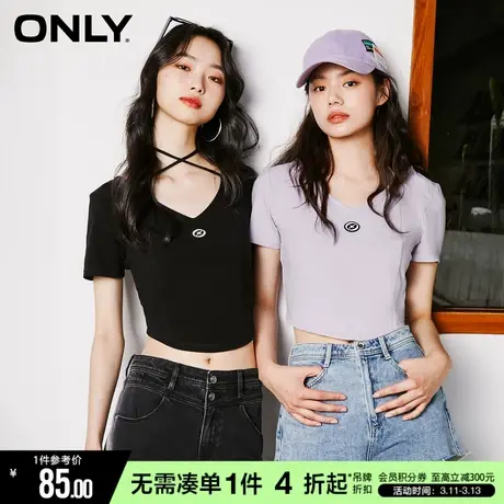 ONLY秋季时尚V领系带正肩露腰辣短上衣T恤女|123201120商品大图