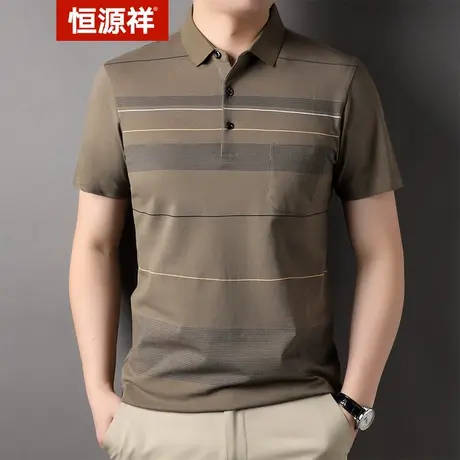 恒源祥短袖POLO衫纯棉男士短袖上衣翻领男衫中老年爸爸装夏季条纹商品大图