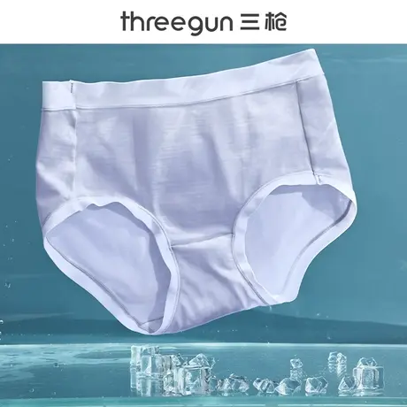 三枪内裤女兰精莫代尔全棉抑菌裆中腰透气少女生薄款无痕三角裤头图片