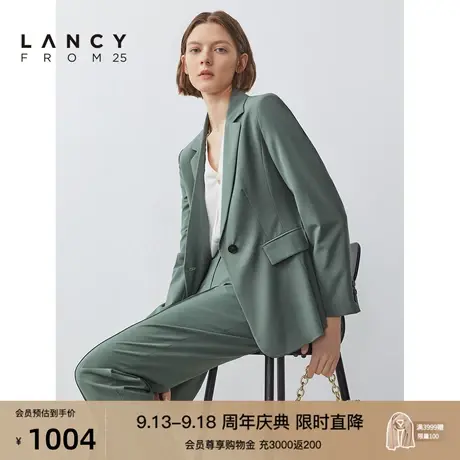 朗姿秋季新款羊毛通勤外套女收腰长袖职业通勤西装西服商场同款图片