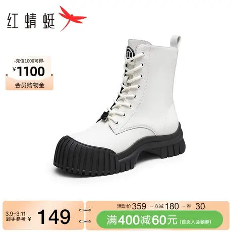 红蜻蜓厚底马丁靴2023冬季新款女鞋潮酷增高短筒靴撞色丑萌轮胎靴商品大图