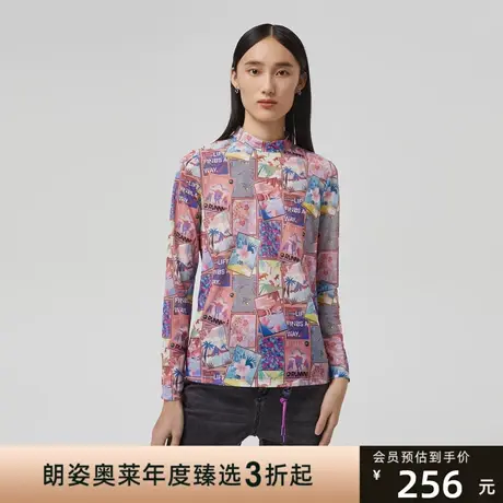 LANCY/俪雅朗姿秋季新款小立领印花长袖通勤女士T恤字母几何图片