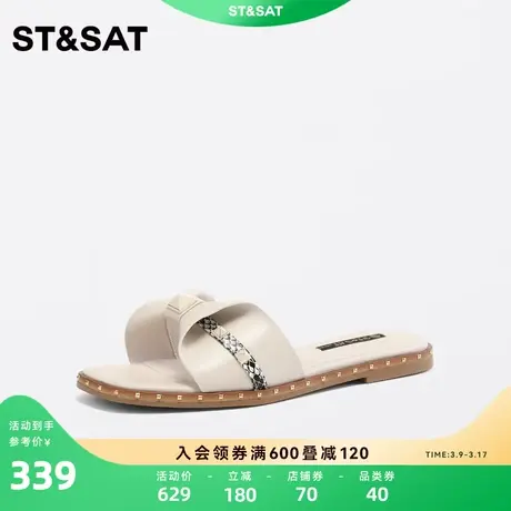 星期六凉拖鞋女外穿夏季新款女鞋朋克铆钉一字型拖SS32110500图片
