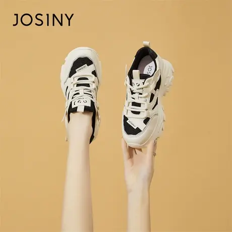 Josiny/卓诗尼厚底老爹鞋女2024年新款春季超火透气ins潮网面女鞋商品大图