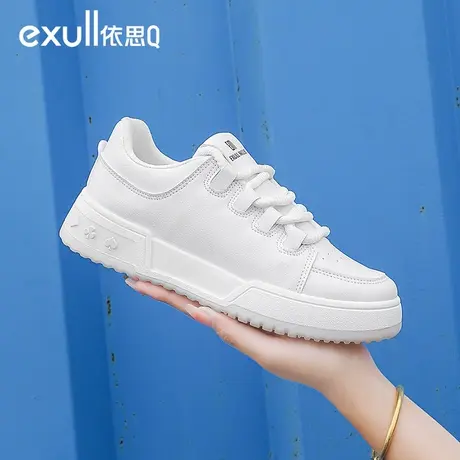 exull/依思Q复古风女鞋2024新款春季透气厚底百搭运动休闲鞋女鞋商品大图
