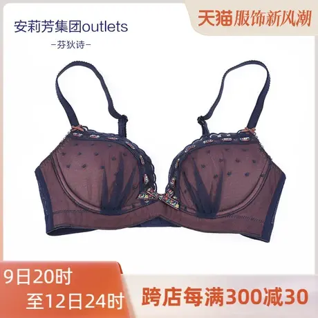 outlets安莉芳旗下芬狄诗厚款小胸聚拢波点蕾丝内衣女无钢圈文胸图片
