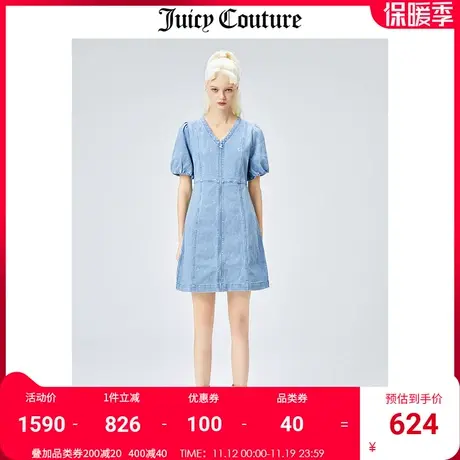 Juicy Couture橘滋美式夏季新时尚满印宽松显瘦短袖牛仔连衣裙女图片