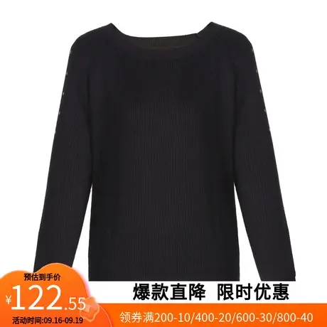 【艾格】2023春季新款女ins针织衫钉珠镂空设计宽松气质针织上衣图片