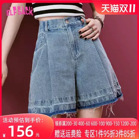 妖精的口袋高腰a字牛仔短裤女2023夏季新款宽松阔腿显瘦小个子潮商品大图