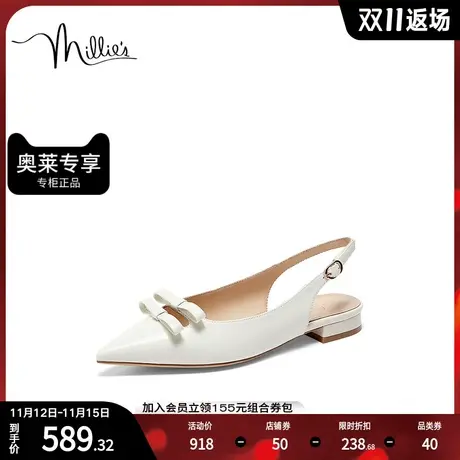 millie's/妙丽2023夏牛皮时尚气质蝴蝶结尖头后空女凉鞋21636BH3图片