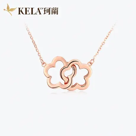 珂兰 玫瑰18k金项链女款一款两戴吊坠彩金锁骨链梅花挂坠套链颈链图片