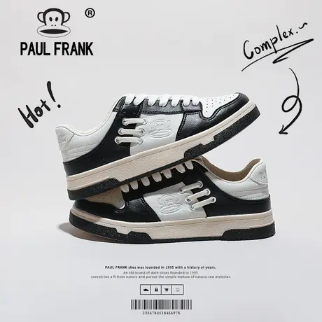 Paul Frank 大嘴猴板鞋女2023新款运动平底百搭小众设计小白鞋子商品大图