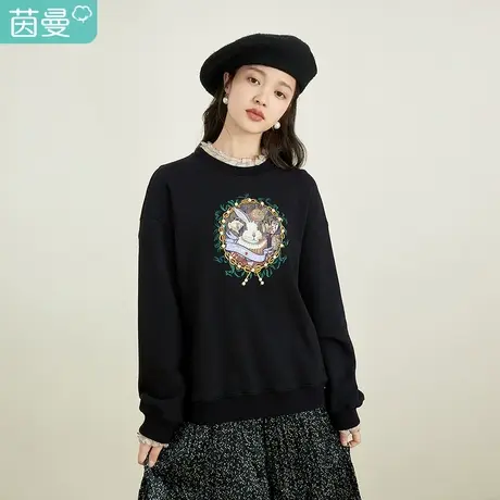 茵曼休闲女2023冬季新款百搭宽松趣味印花舒适套头花边领纯棉卫衣图片