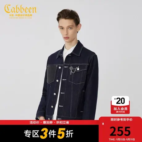 卡宾男装牛仔夹克潮流明线时尚皮牌拼接宽松外套H商品大图